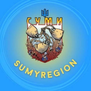 Sumyregion △ channel avatar