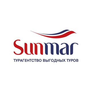 Sunmar турагентство channel avatar