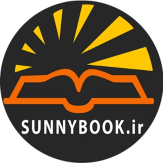 Sunny book channel avatar