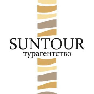 Аватар канала SUNTOUR
