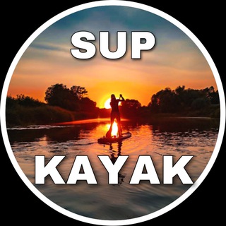 🏄SUP🏄 🚣 KAYAK 🚣 🏞️SERPUKHOV🏞️ channel avatar