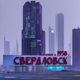 Аватар канала Свердловск ЛНР Онлайн