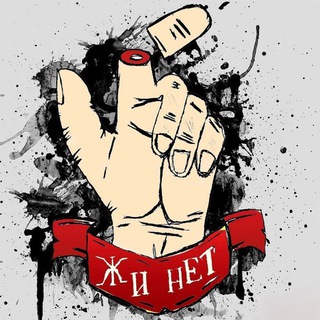 Свидетели культурного обмена channel avatar