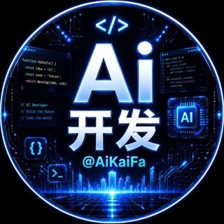 开发圈冲浪日记 channel avatar