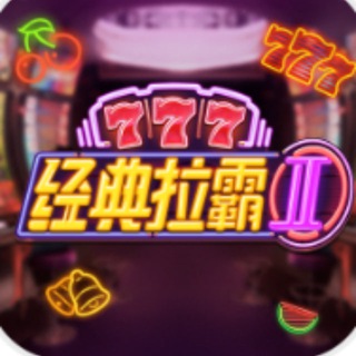 182体育玩家福利活动中心 channel avatar