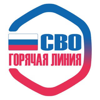 Аватар канала Право: горячая линия