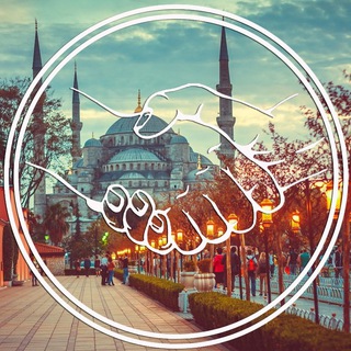 СВОИ В СТАМБУЛЕ 🇹🇷 channel avatar
