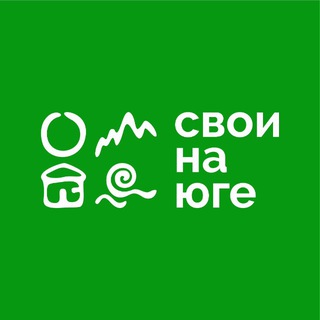 Аватар канала Краснодар • Свои на юге • Недвижимость