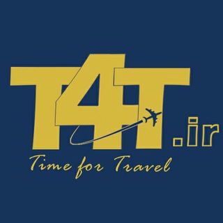 Аватар канала T4T.ir تورهای مسافرتی از مشهد