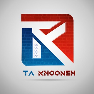 شرکت ساختمانی تاخونه channel avatar