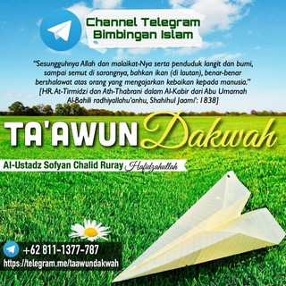 Markaz Ta'awun Dakwah dan Bimbingan Islam channel avatar