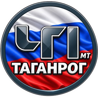 ЧП Таганрог channel avatar