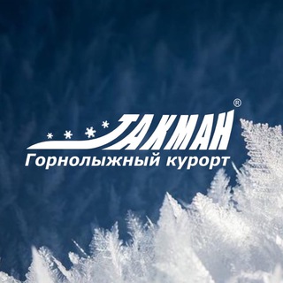 Такман channel avatar