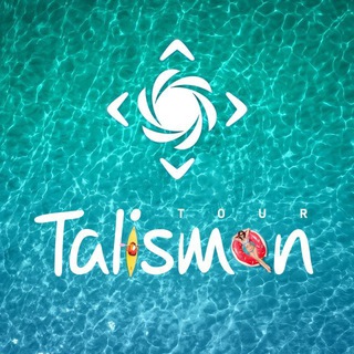 Talisman Tour ✈️ Туры из Ташкента channel avatar