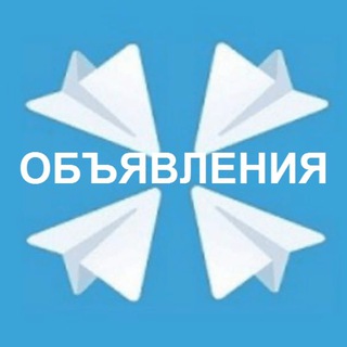 Аватар канала Чат Архангельск