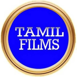 Tamil Films channel avatar