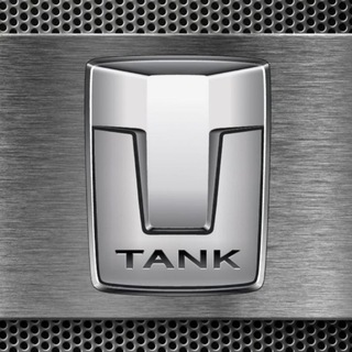 Аватар канала TANK 500, 300, 400, 700, 800