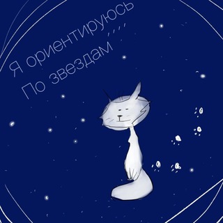 Аватар канала ТвМГ