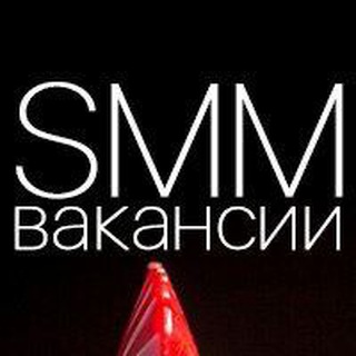 SMM СММ Актуальные Вакансии Работа Таргетолог Фриланс маркетинг Таргет channel avatar