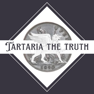 Аватар канала TARTARIA the truth