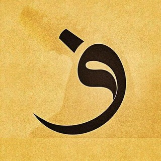 Tasavvuf — nafs tarbiyasi | Husan Maqsud bilan channel avatar