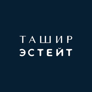 Аватар канала Ташир Эстейт