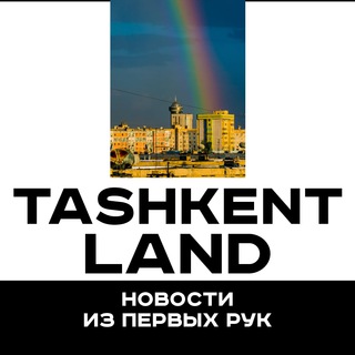 Tashkent_Land channel avatar