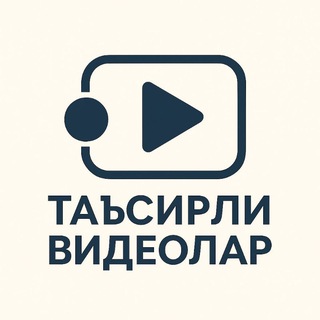 ТАЪСИРЛИ ВИДЕОЛАР channel avatar