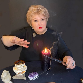 МАГИЯ КАК НАУКА channel avatar