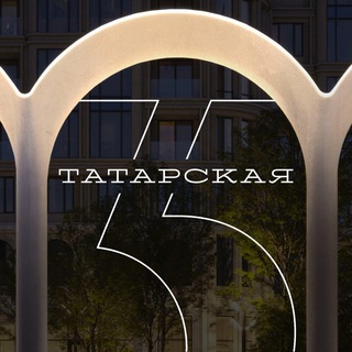 Аватар канала Татарская 35 | Донстрой
