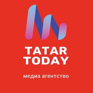 Аватар канала ТАТАР ТУДЕЙ | TATAR TODAY | ТАТАРЫ | Татарстан | Казань | Россия