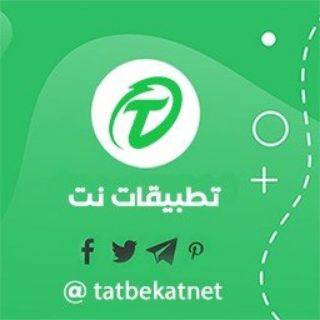 موقع تطبيقات نت channel avatar