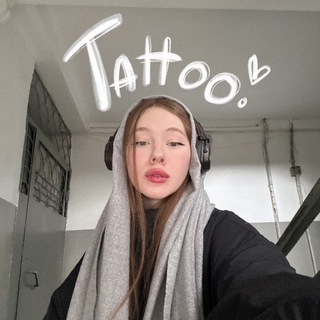 Nda_tattoo тату•пирсинг•Омск channel avatar