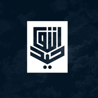 Tauhhidwear channel avatar