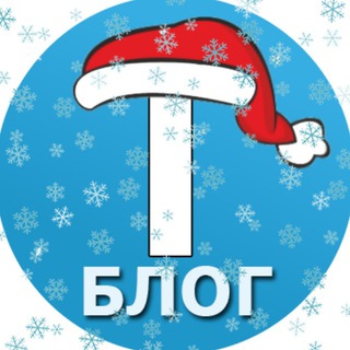 Tblog channel avatar
