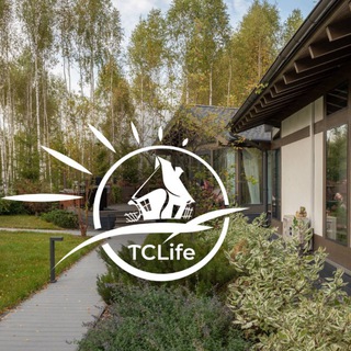 Аватар канала TCLife ландшафтно-строительная компания