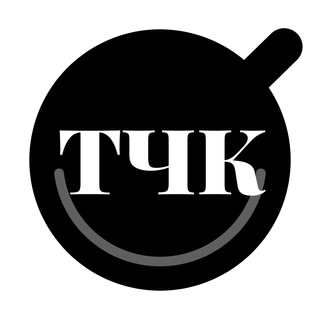 О трендах за чаем и кофе channel avatar