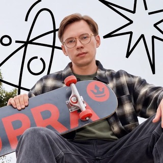 Аватар канала Физика с Кириллом | 7-8 класс | 100балльный