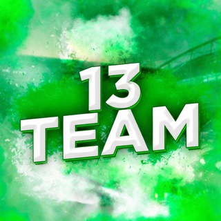 13TEAM | Медиафутбол channel avatar