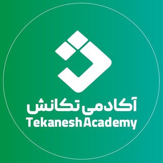 آکادمی تکانش channel avatar