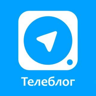 Телеблог channel avatar