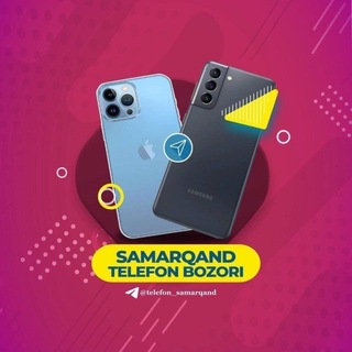 Аватар канала Samarqand Telefon Bozori