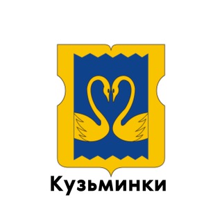 Кузьминки channel avatar
