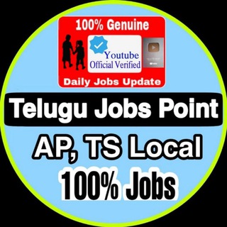 Telugu Jobs Point✔️ channel avatar