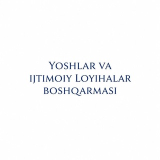 "O'TY" AJ Yoshlar va ijtimoiy loyihalar boshqarmasi channel avatar