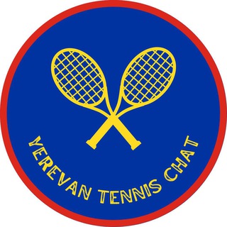Yerevan Tennis Club / Теннис Ереван channel avatar