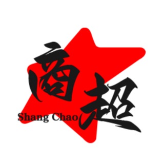 金三角特区商家导航|老挝万象商家导航 channel avatar