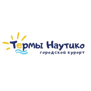 Аватар канала Термы Мытищи -Термы Наутико
