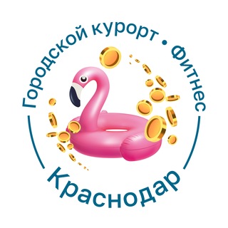 Аватар канала Termoland | Краснодар