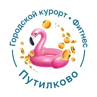Termoland | Путилково channel avatar